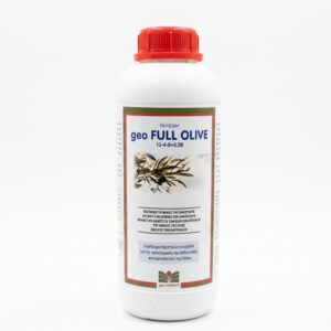 Geo Full Olive | Υγρό Λίπασμα Ελιάς με Βόριο - 1ltr
