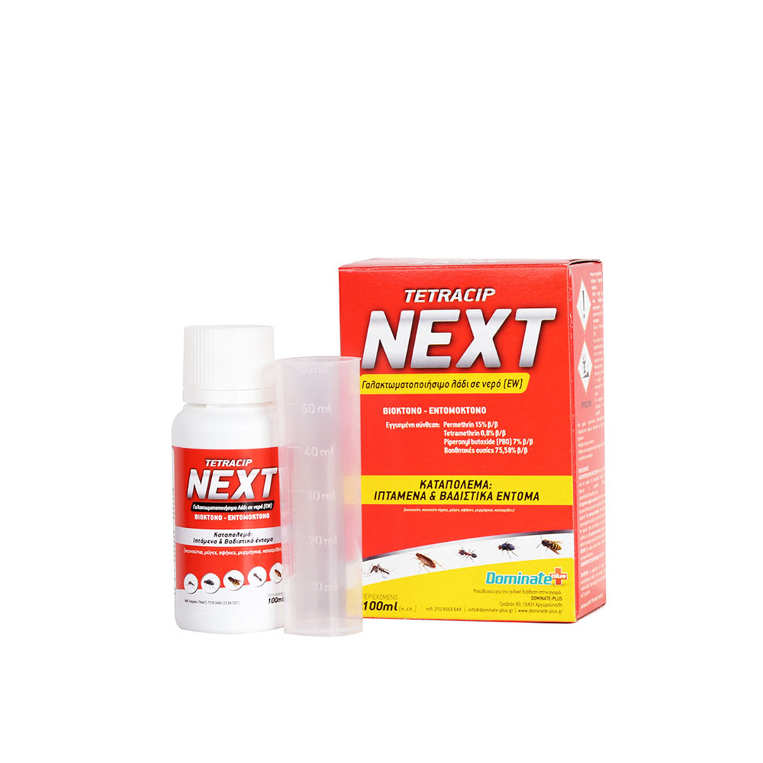 tetracip-next-100ml-1080x1080