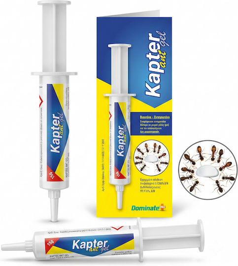 kapterantgel15gr
