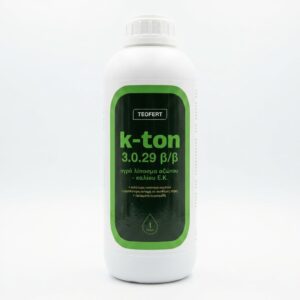 K-ton – Υγρό Λίπασμα Καλίου για Ωρίμανση, Σάκχαρα & Χρωματισμό Καρπών (Teofert / Kimitec) - 1ltr