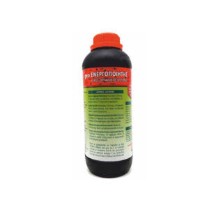 geo ενεργοποιητής 200ml
