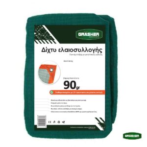 ΔΙΧΤΥΑ ΕΛΑΙΟΣΥΛΛΟΓΗΣGRASHER