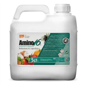 Amino 16 B/Zn – 5ltr