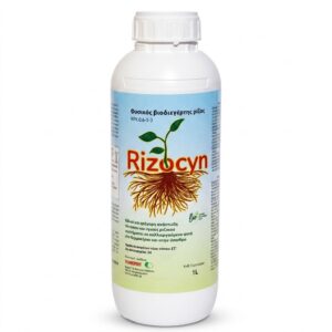 Rizocyn – 1ltr