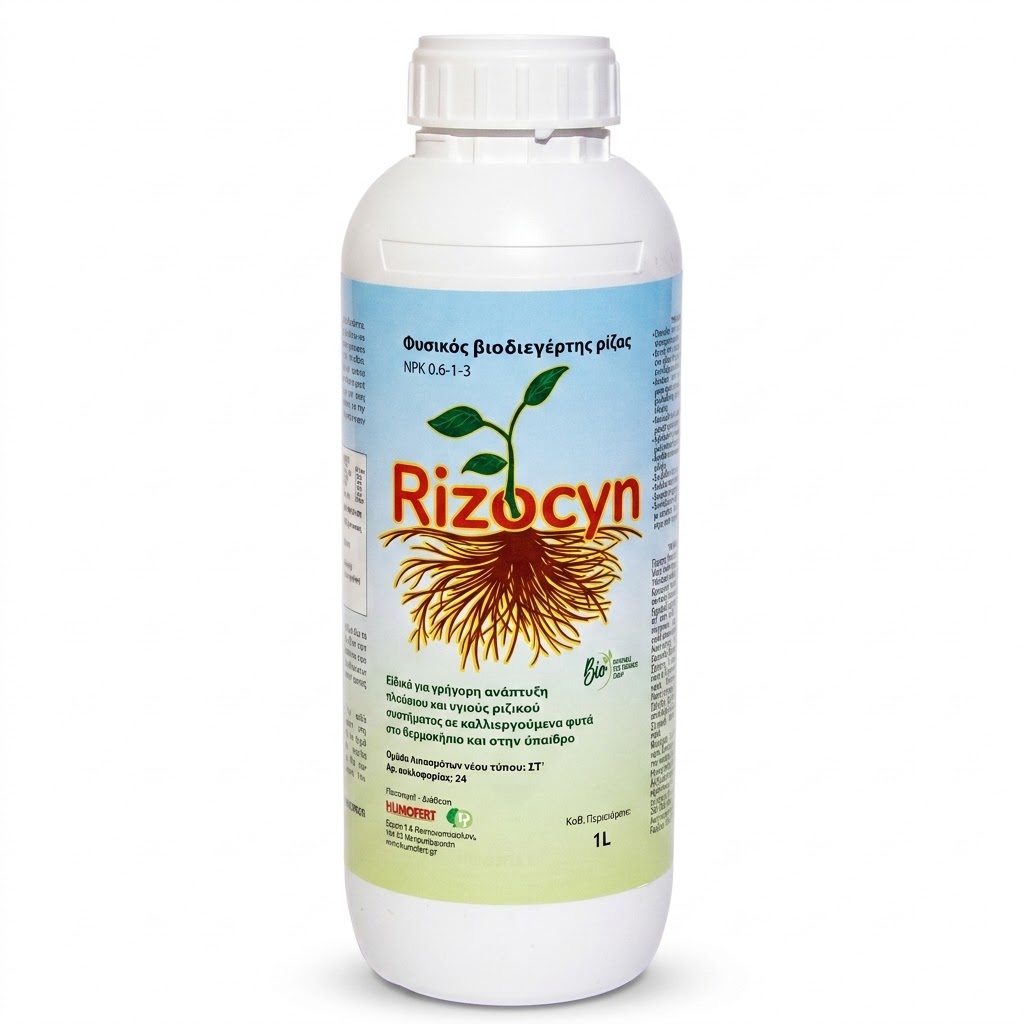 Rizocyn 1L8