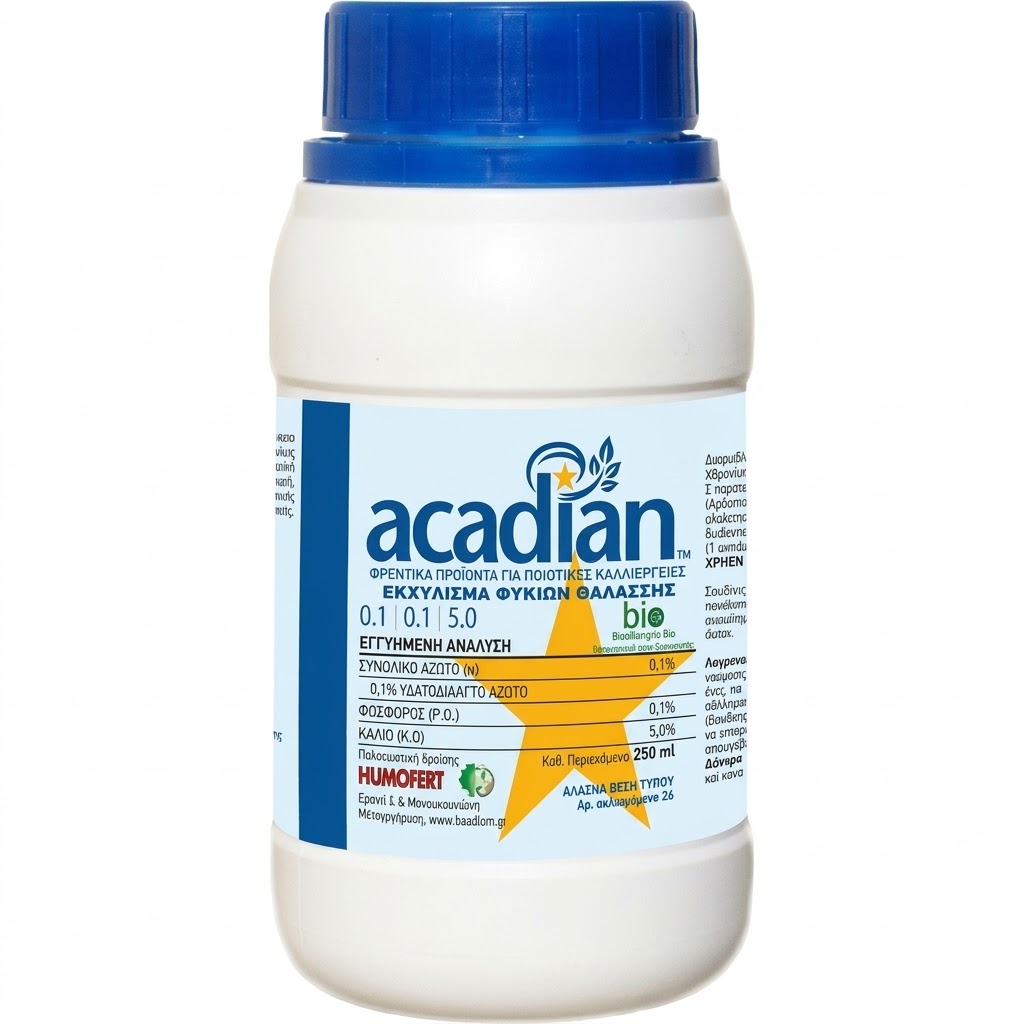 acadian250ml