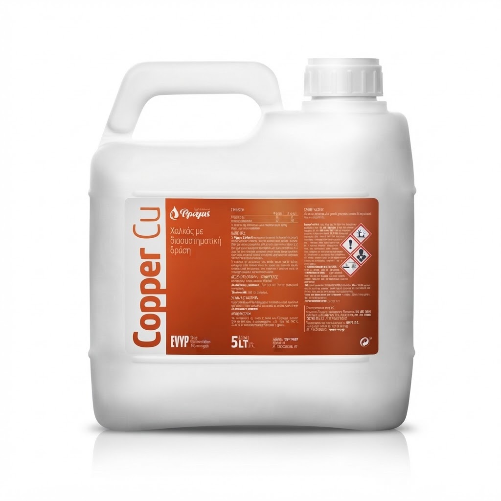 coppercu5ltr